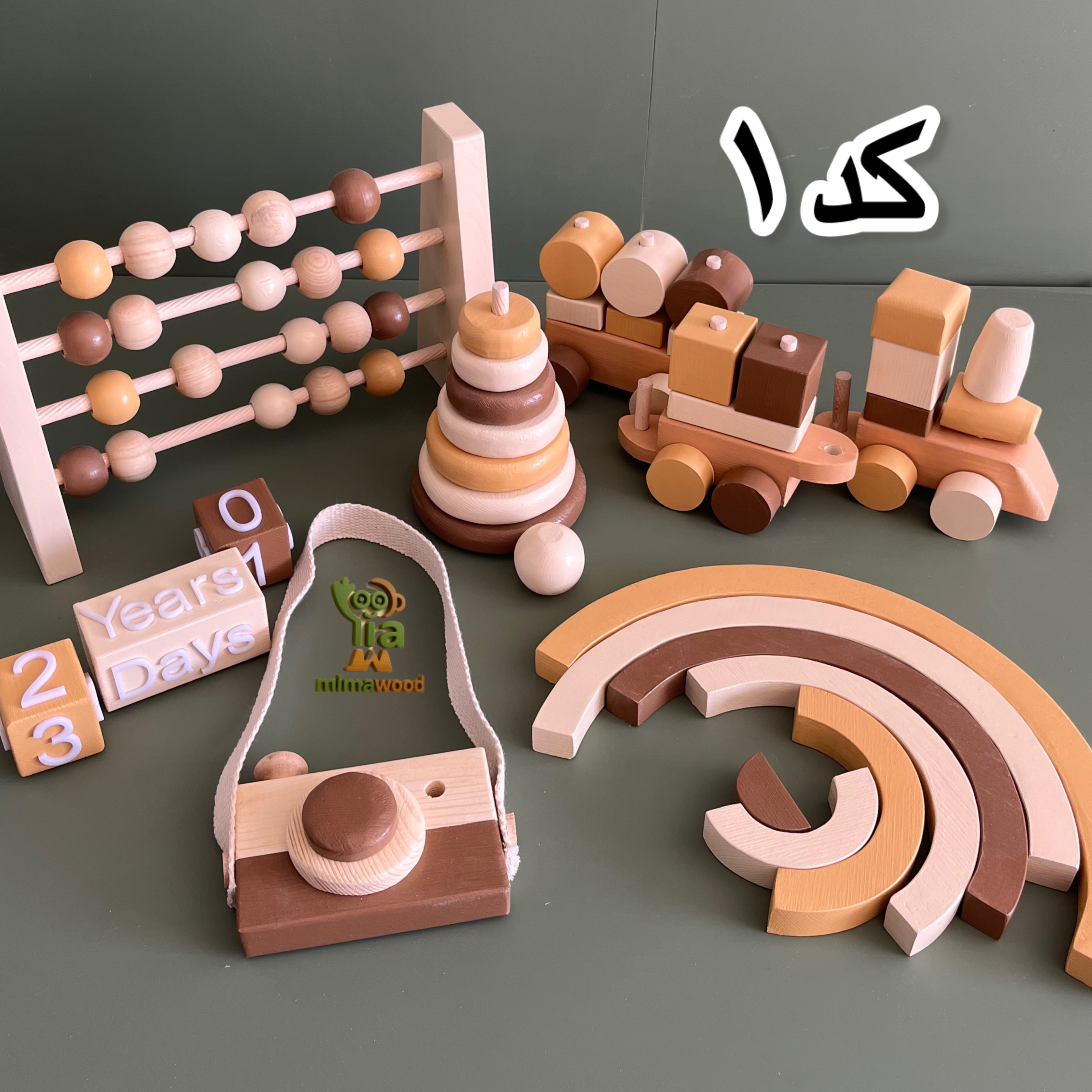 ست اتاق کودک 4 تیکه ی چوبی (چوب روس) کد 2077