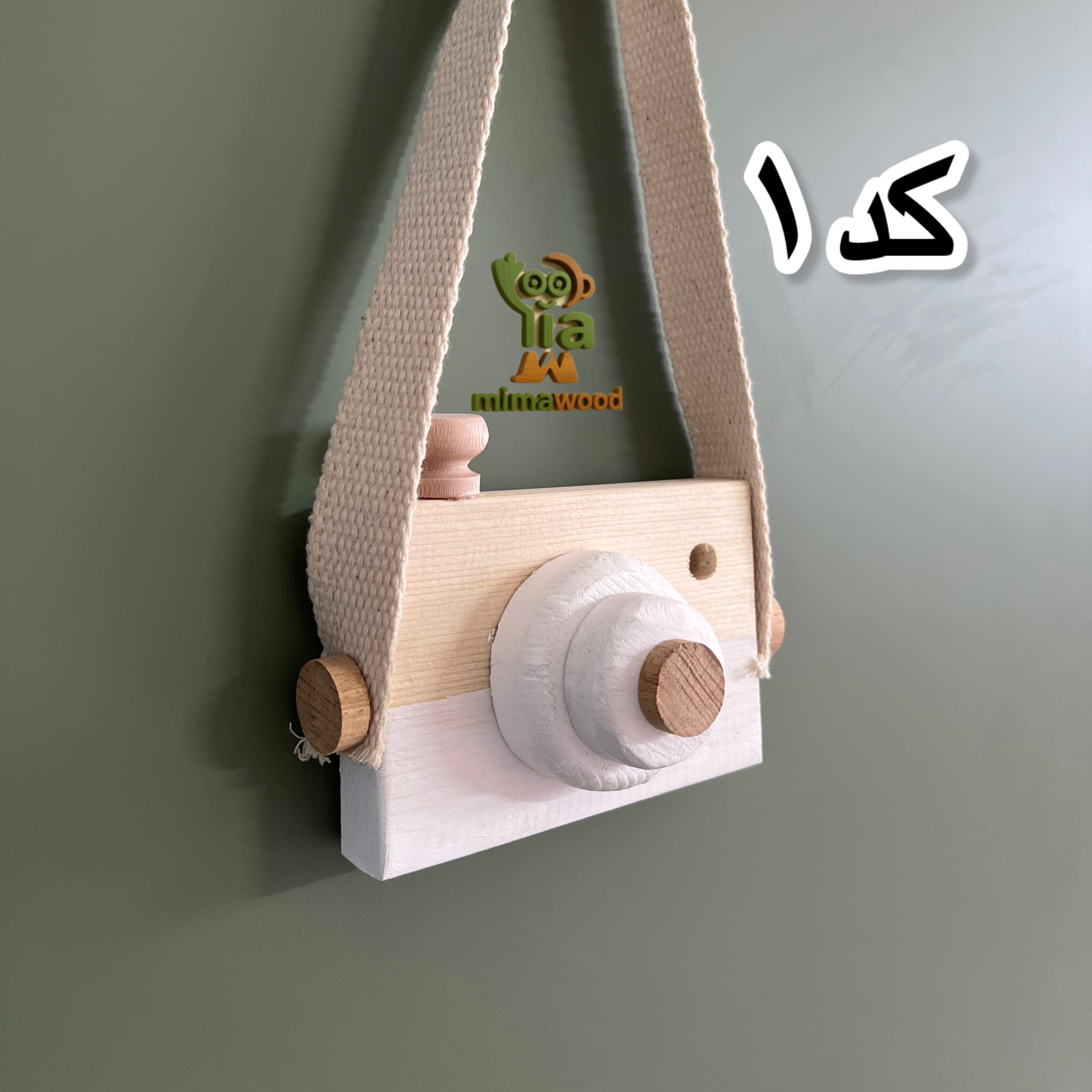 دوربین چوبی (چوب روس) کد 2036