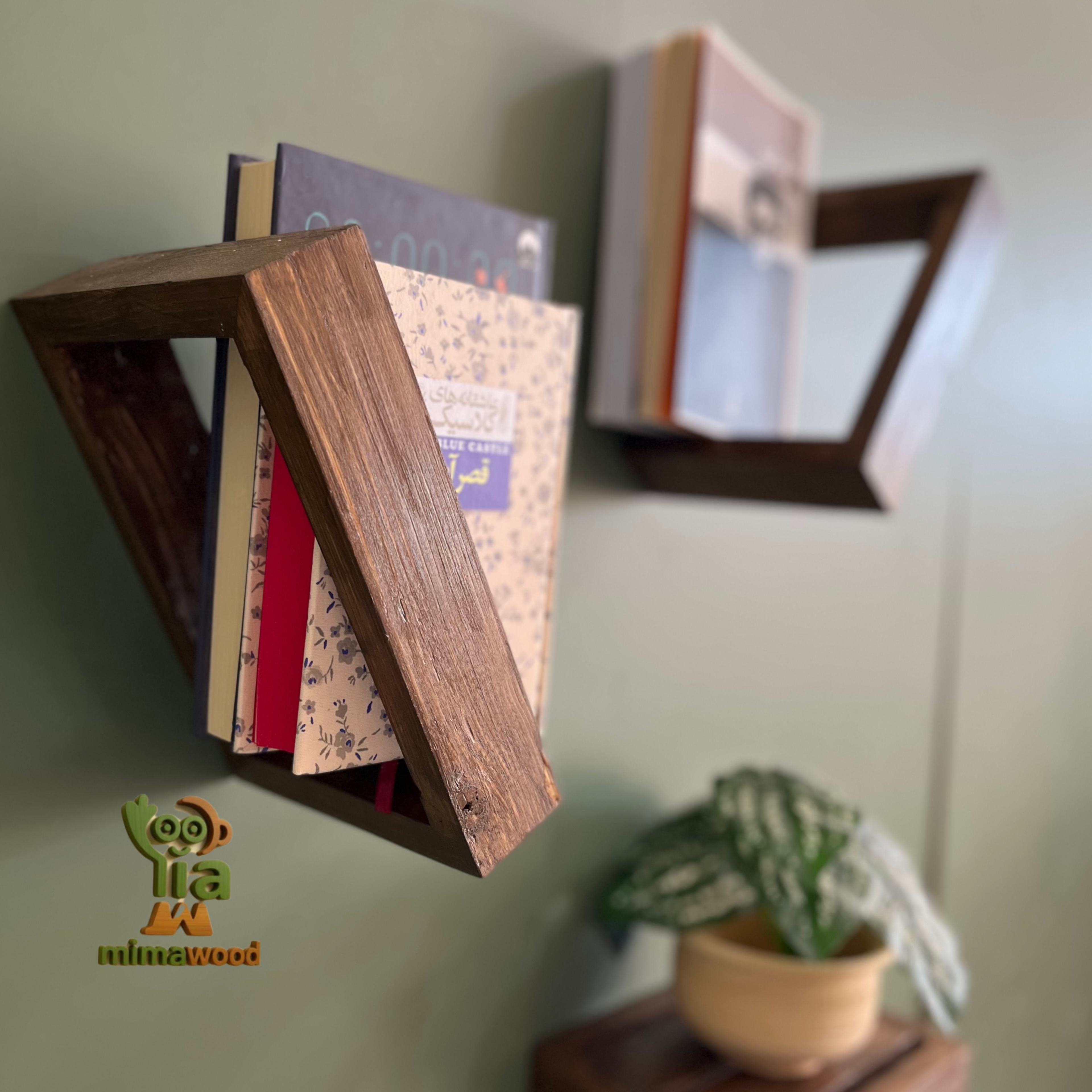 هولدر کتاب دیواری (چوب روس)